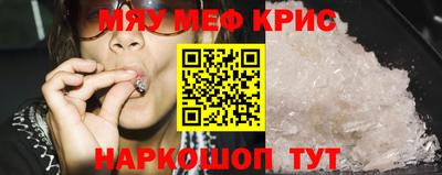 mdma Заволжье