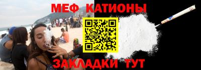 скорость Жуковский