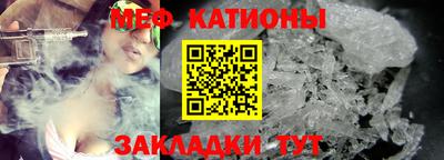 mdma Заволжье
