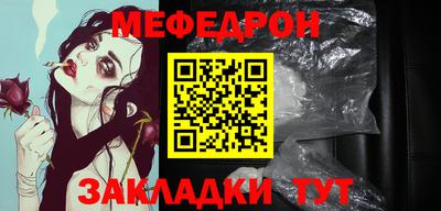 МДПВ Заводоуковск