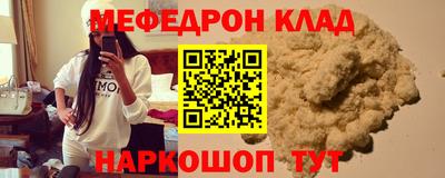 МДПВ Заводоуковск