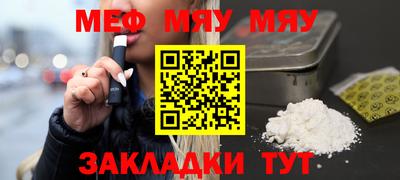 МДПВ Заводоуковск
