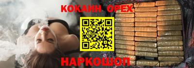 mdma Заволжье