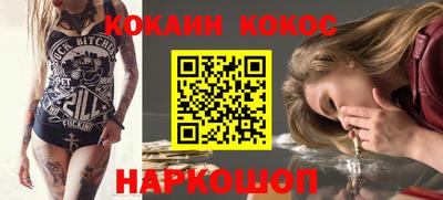 скорость Жуковский