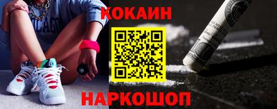 скорость Жуковский