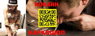 скорость Жуковский