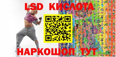 МДПВ Заводоуковск