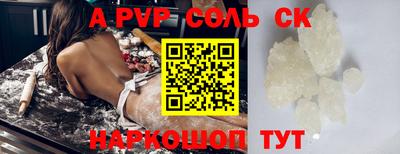 МДПВ Заводоуковск