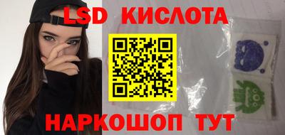 скорость Жуковский
