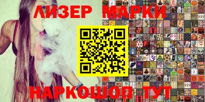 скорость Жуковский