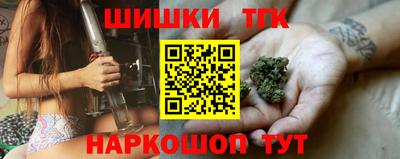 скорость Жуковский