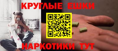 скорость Жуковский