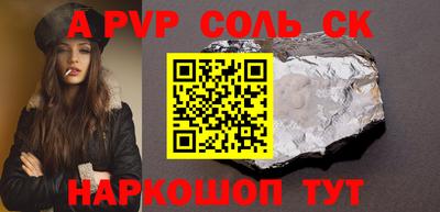 МДПВ Заводоуковск