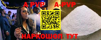 МДПВ Заводоуковск