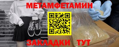 МДПВ Заводоуковск