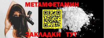 МДПВ Заводоуковск