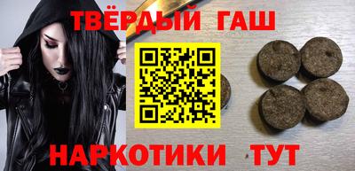 mdma Заволжье