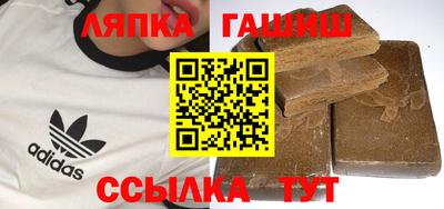 mdma Заволжье