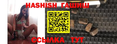 скорость Жуковский