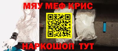 МДПВ Заводоуковск